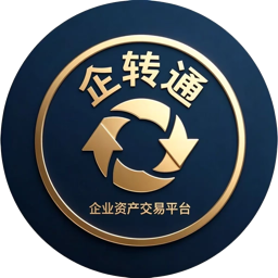 企转通